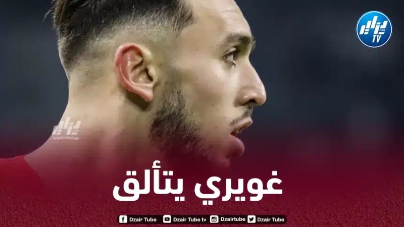 بالـــــــــصورة…أمين غويري في التشكيلة المثالية للدوري الفرنسي