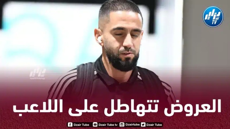 3 أندية سعودية تتنافس على خدمات بودبوز