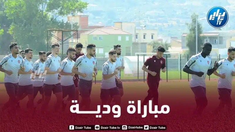 إتحاد العاصمة يخوض أول مباراة ودية هذا الأربعاء