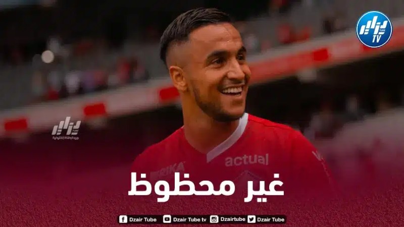 رئيس ليل : أدم وناس قادر على مساعدة الفريق…لكنه يعاني من إصابات متكررة و علينا معرفة السبب