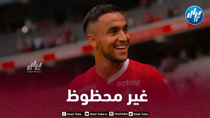 رئيس ليل : أدم وناس قادر على مساعدة الفريق…لكنه يعاني من إصابات متكررة و علينا معرفة السبب