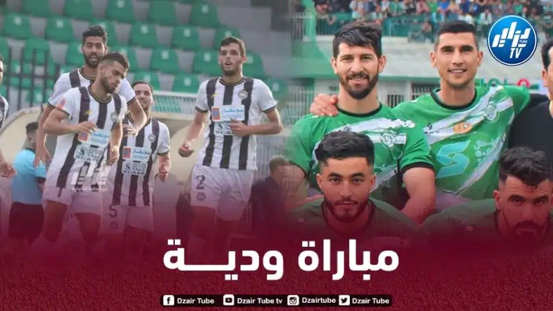 وفــــــــاق سطيف يواجه رائد القبة وديا بتونس