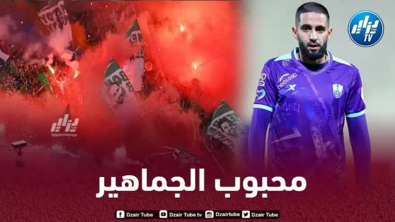بالــفيديو…جماهير الأهلي ترد على مدرب الفريق و تهتف بإسم بودبوز