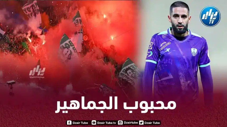 بالــفيديو…جماهير الأهلي ترد على مدرب الفريق و تهتف بإسم بودبوز
