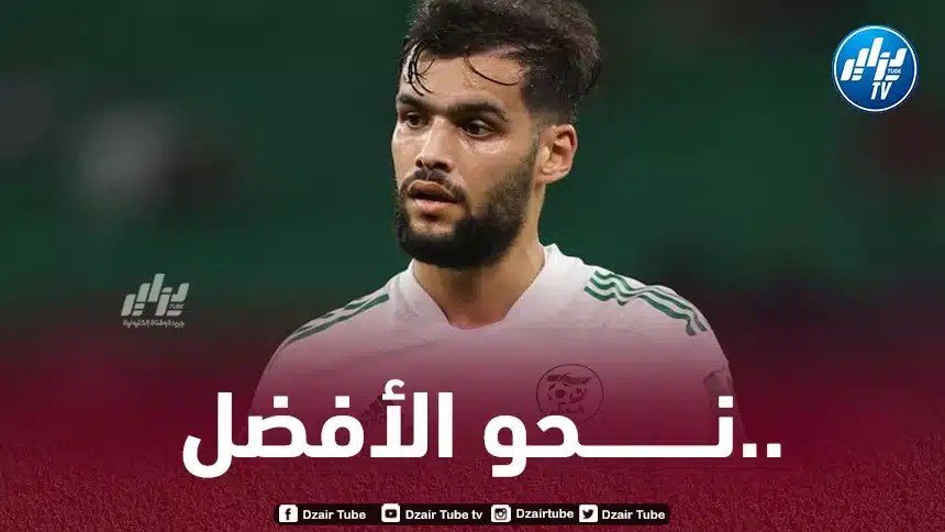 توقاي يتجه للإحتراف في أوروبا