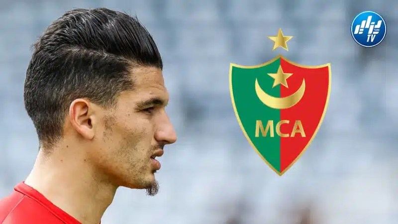 مولودية الجزائر ينسحب من سباق التعاقد مع فرحات