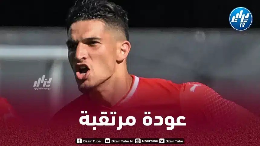 منافسة ثلاثية على خدمات زين الدين فرحات