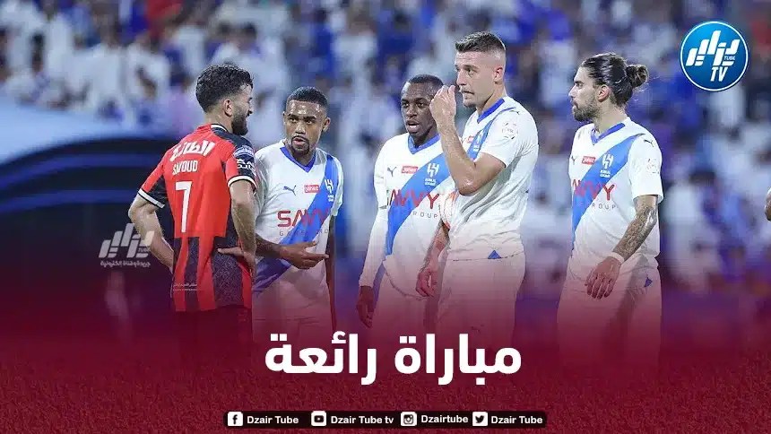 بالـــــــفيديو…ملخص ما قدمه أمير سعيود ضد الهلال