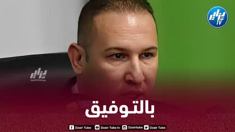 خير الدين برباري الأمين العام للجنة الأولمبية والرياضية الجزائرية:  “نعول على ثمانية رياضيين لتحقيق ميداليات في الأولمبياد”
