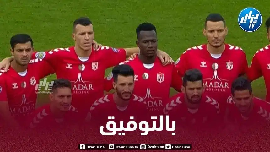 شباب بلوزداد يفاضل بين 3 ملاعب لاحتضان مواجهة بو رينجرز