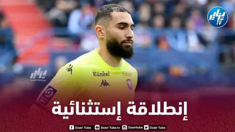 إنطلاقة إستثنائية لــ”ماندريا” في الليغ2