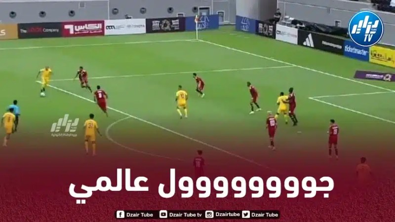 بالـــــــفيديو…هدف براهيمي العالمي في الدوري القطري