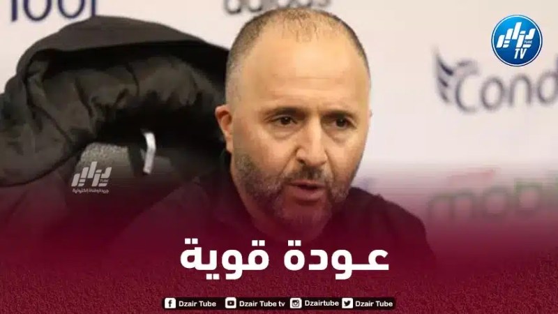 ”ميسي العرب” يؤكد بدايته القوية  و يضغط على بلماضي