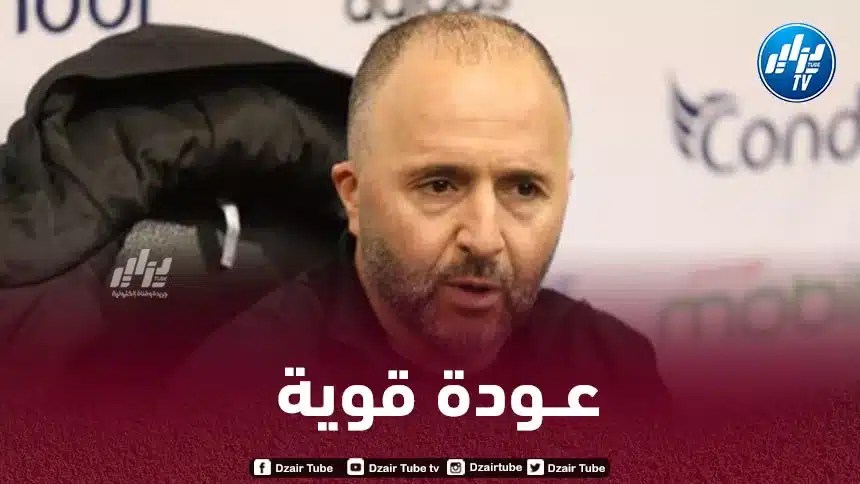”ميسي العرب” يؤكد بدايته القوية  و يضغط على بلماضي
