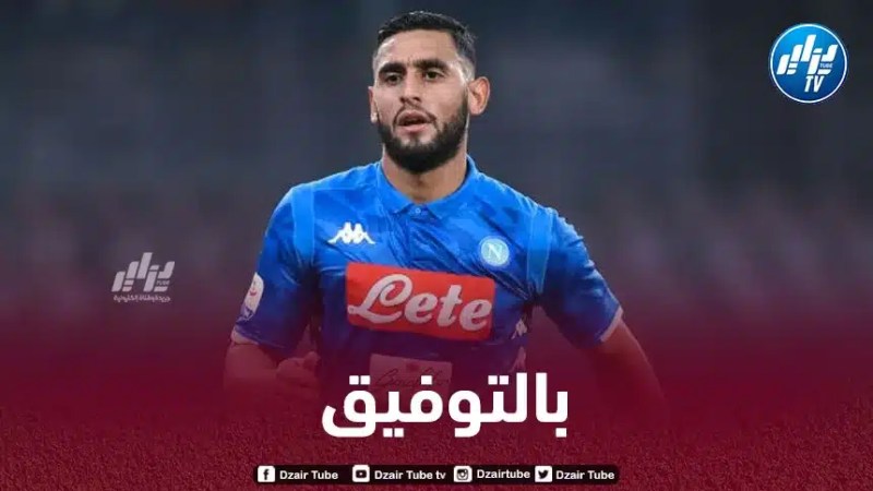 غلام على أعتاب الدوري التركي