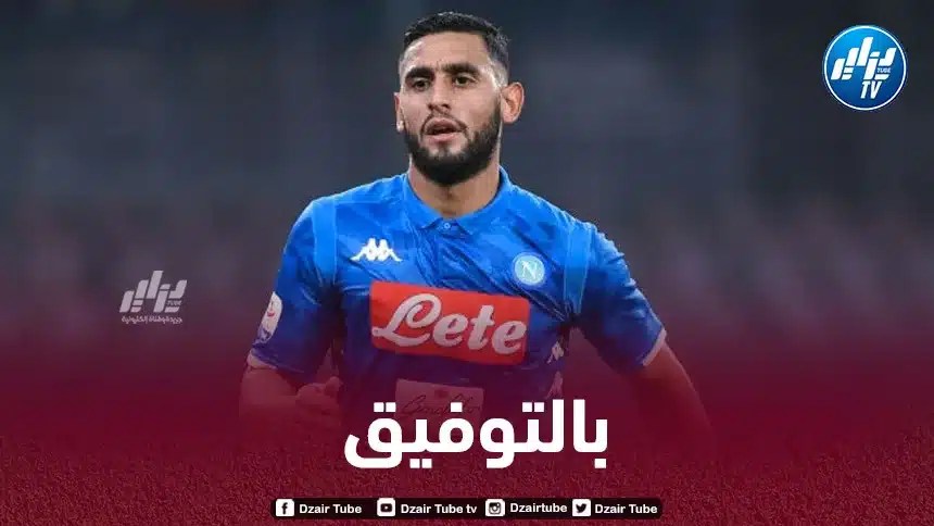 غلام على أعتاب الدوري التركي