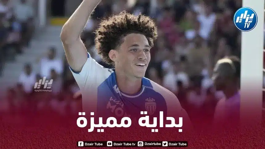 بالـــــــــفيديو….هدف الجزائري مغناس أكليوش في مرمى كليرمون فوت