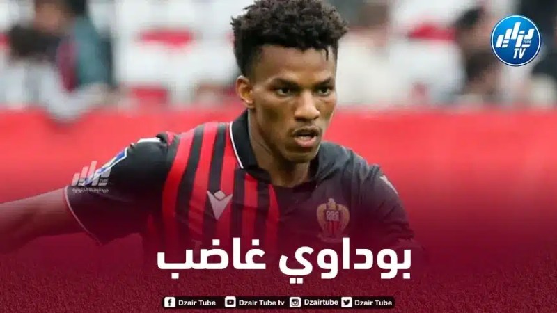 بوداوي غاضب من مدرب نيس ويفكر في المغادرة