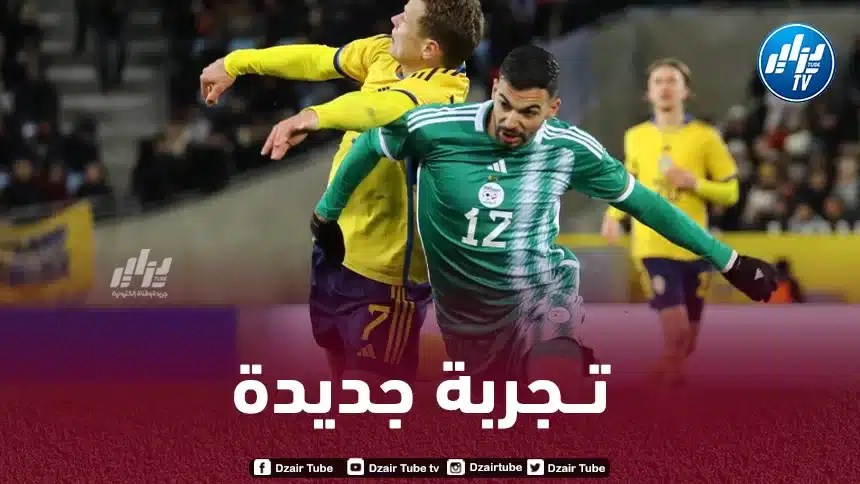 ليريس يوافق على الانتقال إلى الليغا