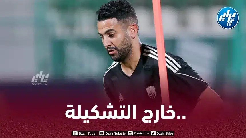 محرز خارج التشكيل المثالي للجولة الاولى من الدوري السعودي