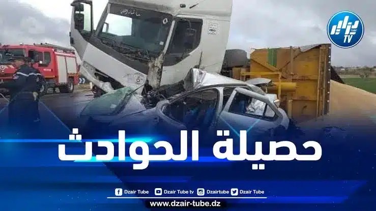 وفاة 5 أشخاص في حوادث المرور خلال 24 ساعة