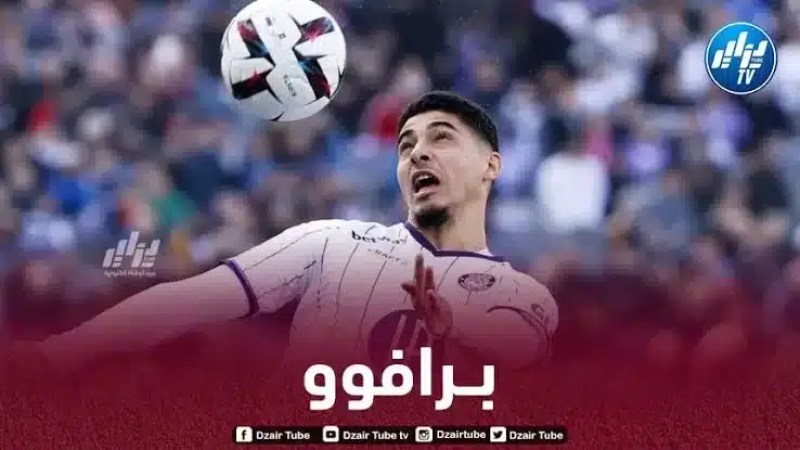 بالفيديو….اسيست فارس شايبي ضد نانت