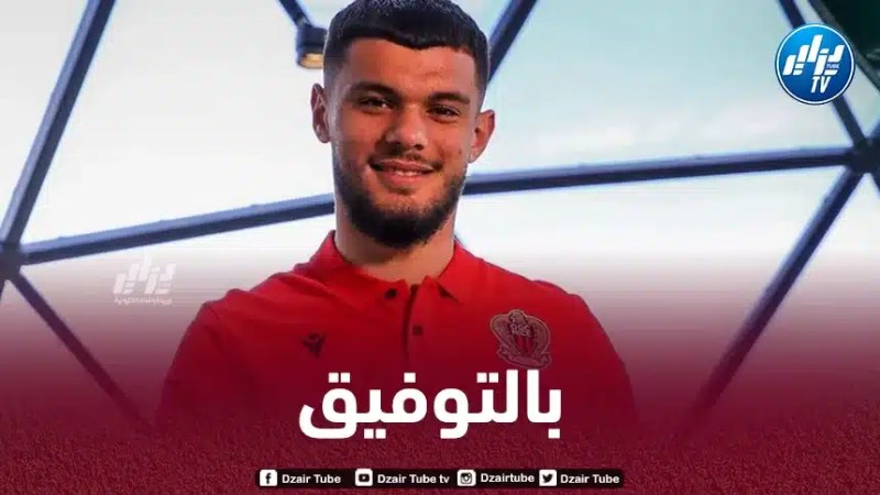 تيدي بولهندي يتلقى أخبارا سارة في فرنسا