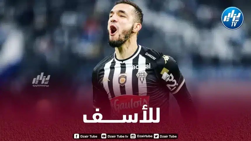 لاعب أرجنتيني مرشح لتعويض صفقة بن طالب في ليل