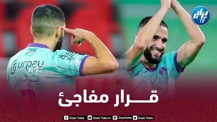 ادارة الأهلي تقرر تسريح بودبوز