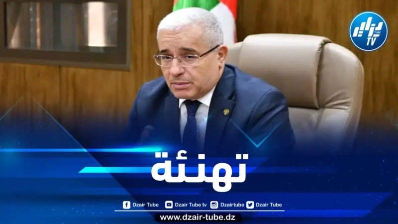 بوغالي يهنئ الجيش في يومه الوطني