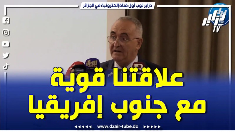 بالفيديو: هكذا أعلن وزير المالية لعزيز فايد عن تمثيل رئيس الجمهورية خلال قمة البريكس