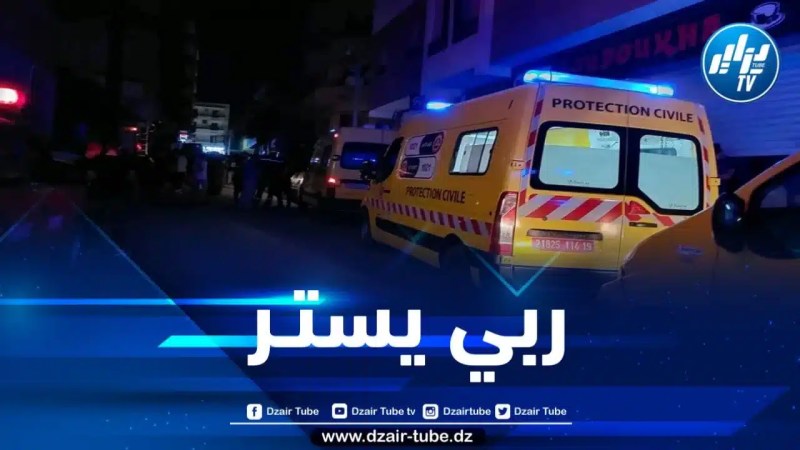 06 جرحى في حادث مرور بالأغواط