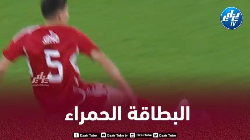 بالـــــــــفيديو…وسيم قداري يطرد في ثاني مباراة له في الدوري القطري