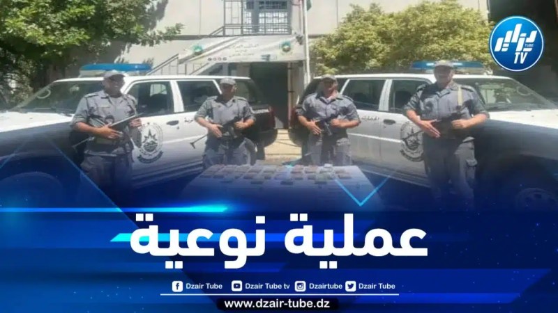 حجز أزيد من 160 ألف أورو بالأربعطاش