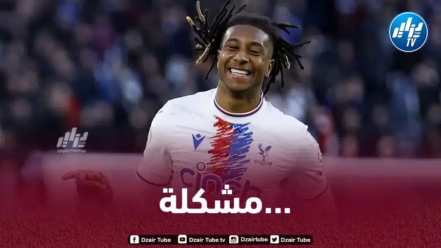 أزمة بين تشيلسي و كريستال بالاس بسبب صفقة أوليز