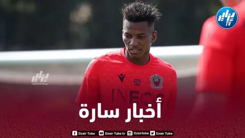 بوداوي يتلقى أخبار سارة قبل إنطلاق الموسم الجديد