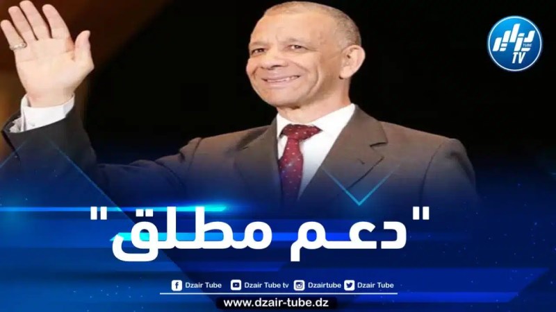 بن قرينة: نثمن احتضان الرئيس تبون للمساعي الرامية إلى تمتين الجبهة الداخلية