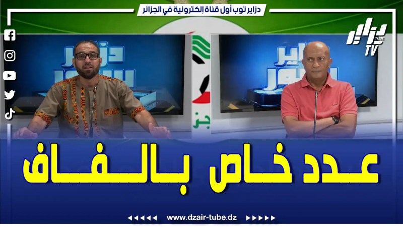 بالفيديو: أسئلة وأخرى يجب عنها الإعلامي والناقد الرياضي رضا عباس …