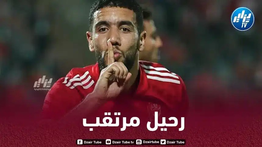 مدرب الأهلي يستبعد قندوسي!