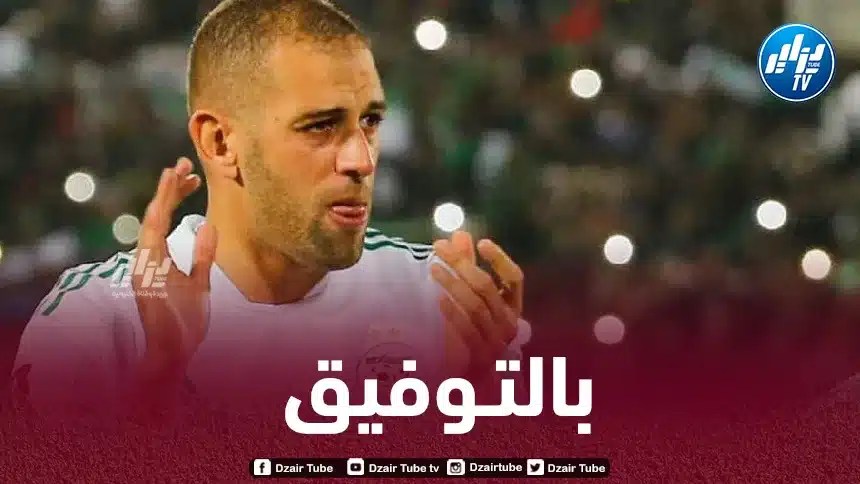 سليماني يرفض العودة إلى الدوري الجزائري