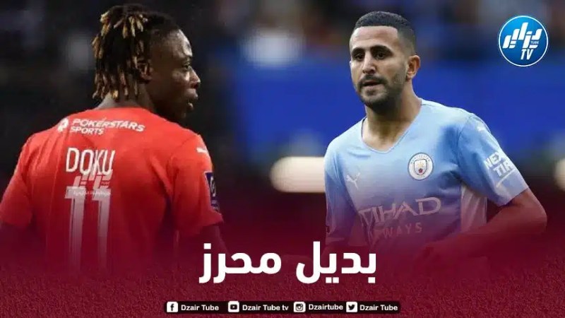 هل سيكون دوكو قادرا على تـعويض محرز في مانشستر سيتي ؟