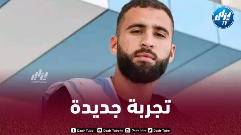 بن دين يغادرة اتحاد العاصمة و يخوض تجربة جديدة في الملاعب الفرنسية