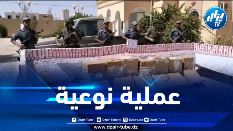 الوادي : حجز قرابة نصف مليون قرص مهلوس من نوع بريڨابالين 