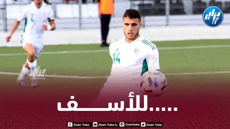 مشكلة غير متوقعة تتسبب في تعطيل صفقة إنتقال تيطراوي الى دينامو زغرب