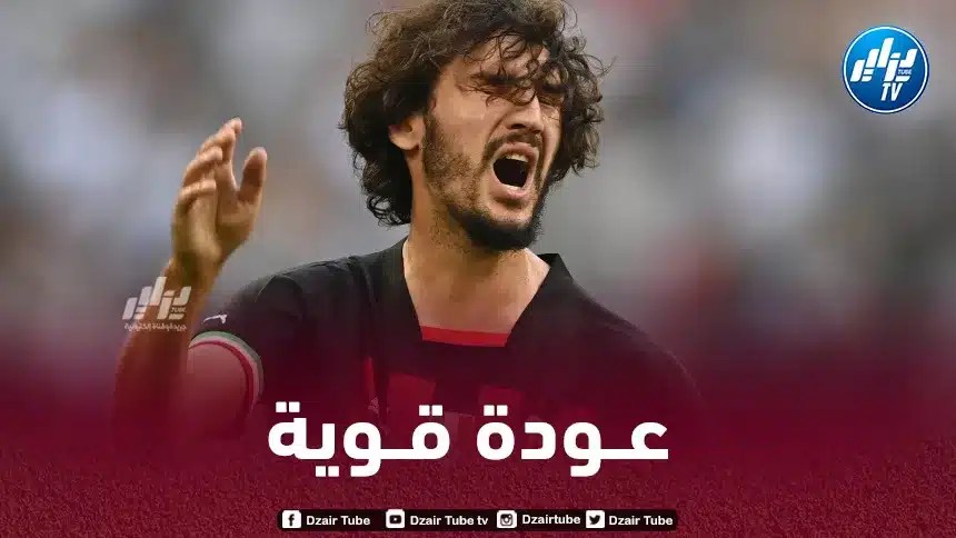 ياسين عدلي يواصل التألق في مباريات الميلان