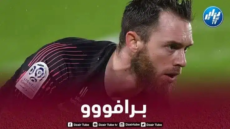 أوكيجده يحقق رقما مميزا في الدوري الفرنسي