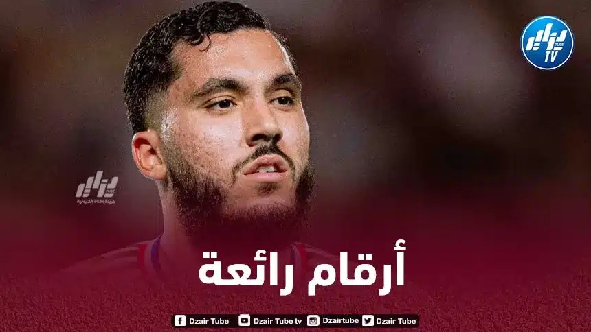 ريان شرقي يحقق رقما مميزا في الملاعب الفرنسية