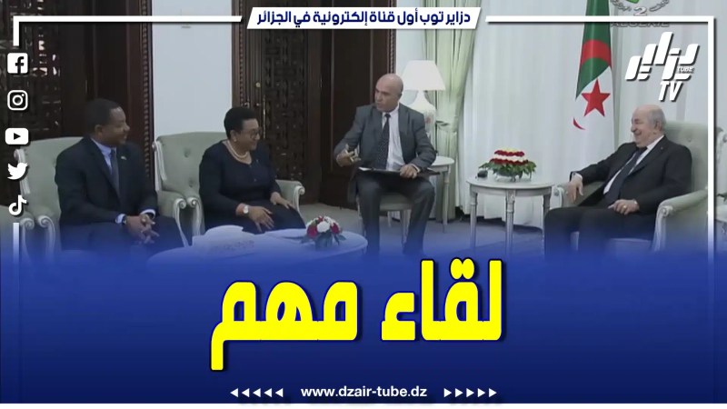 بالفيديو: رئيس الجمهورية يستقبل وزيرة الخارجية والتعاون الشرق إفريقي لجمهورية تنزانيا المتحدة