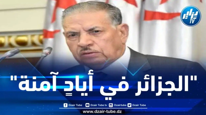 قوجيل : سياسة الرئيس تبون ترمي إلى تكريس الطابع الاجتماعي للدولة
