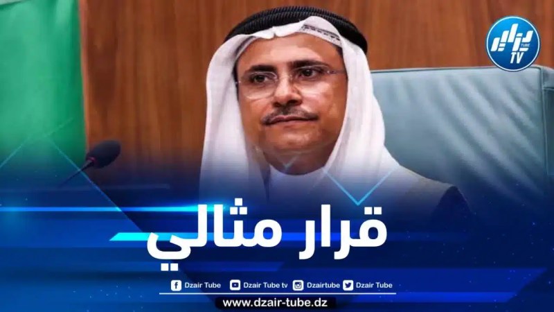 البرلمان العربي يرحب بتقديم الدنمارك قانونا لحظر الإساءة إلى الأديان